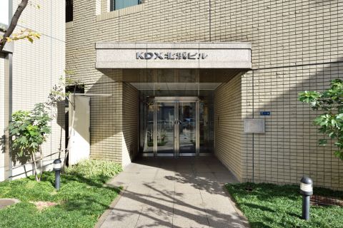 KDX Kitahama Building2