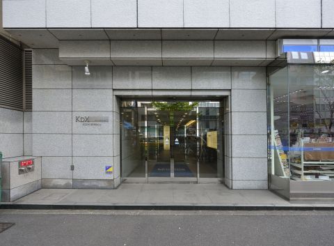 KDX Shinbashi Building2